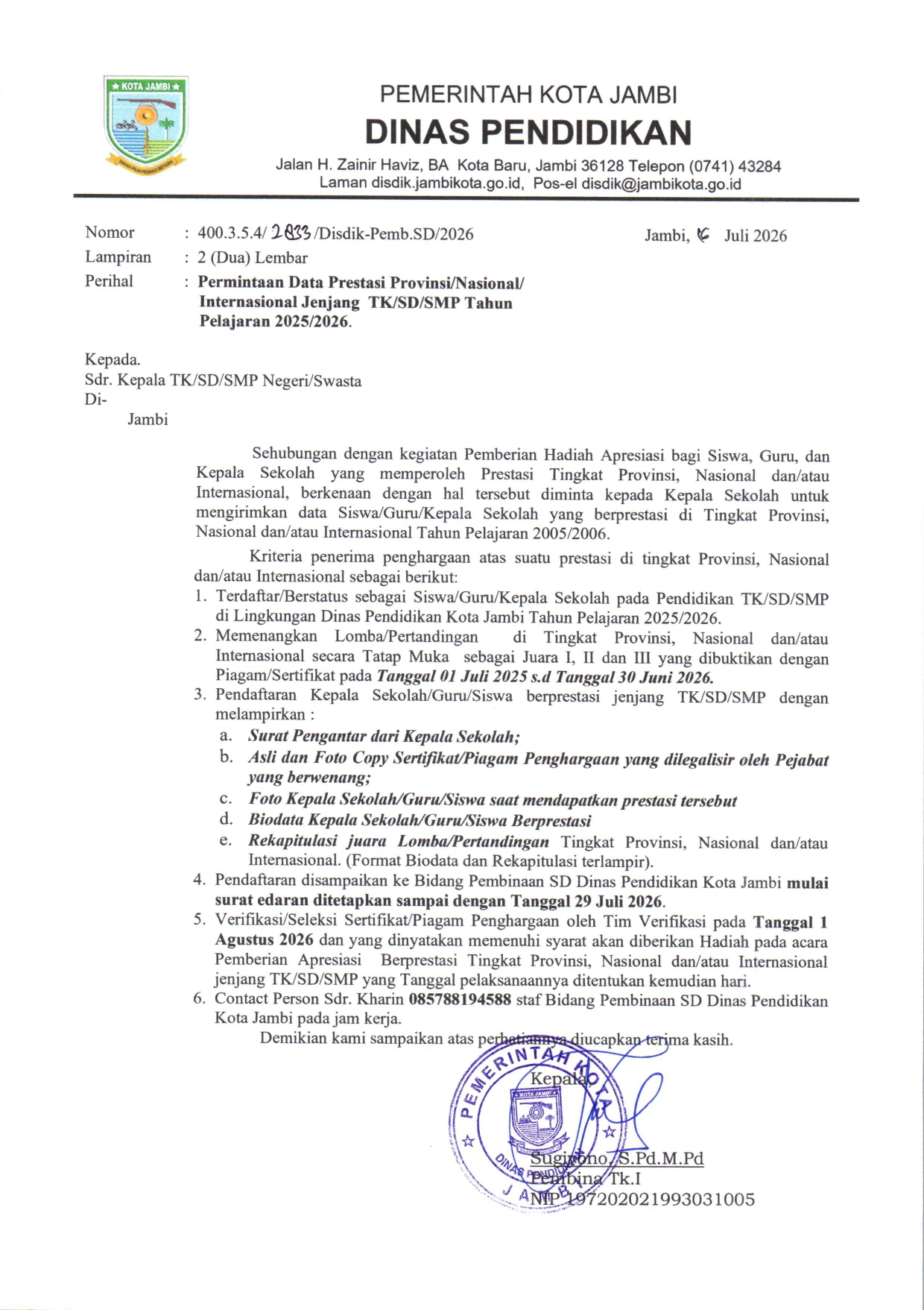 Surat Pemberitahuan Pengumpulan Prestasi Siswa Tahun Pelajaran 2025 2026_page-0002